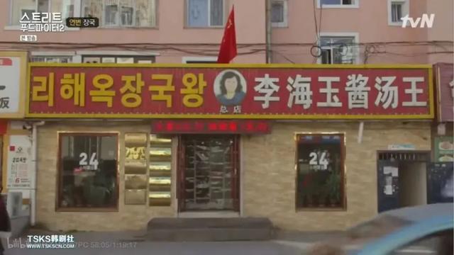 中国最好吃的12座城市,你吃过几座?