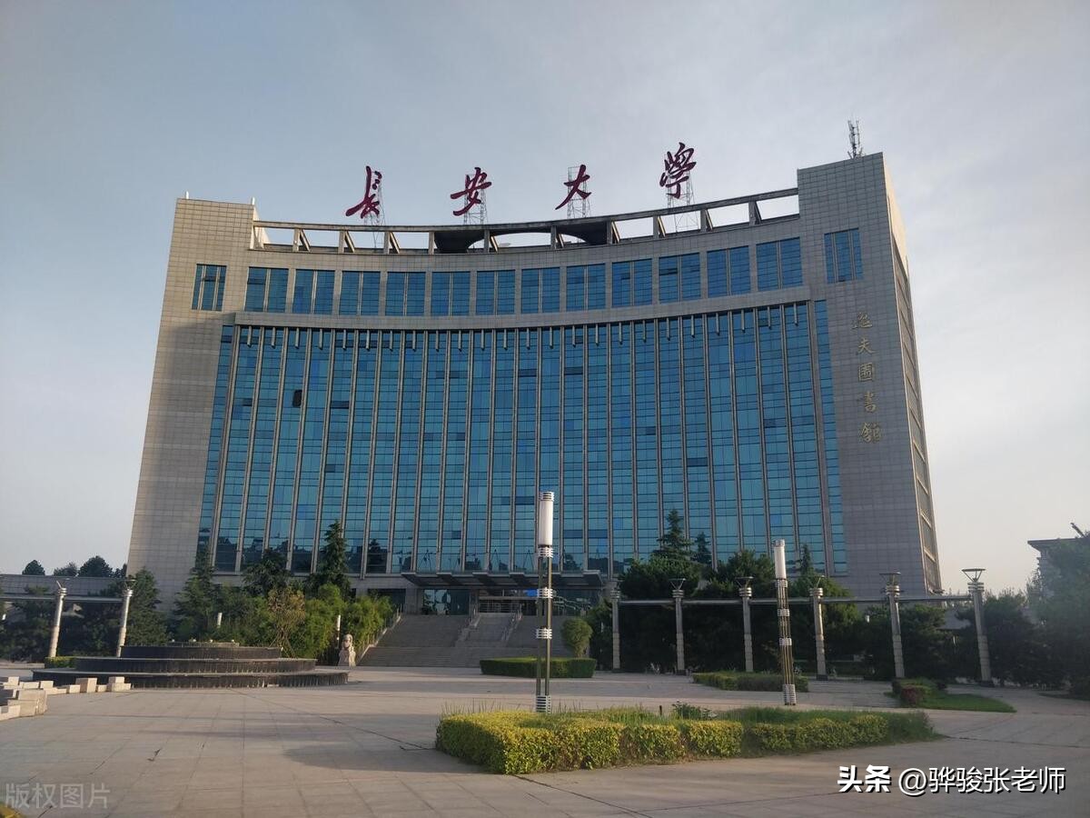 7所大学7个“黄埔军校”，都是行业翘楚，它们最大的特点是好就业