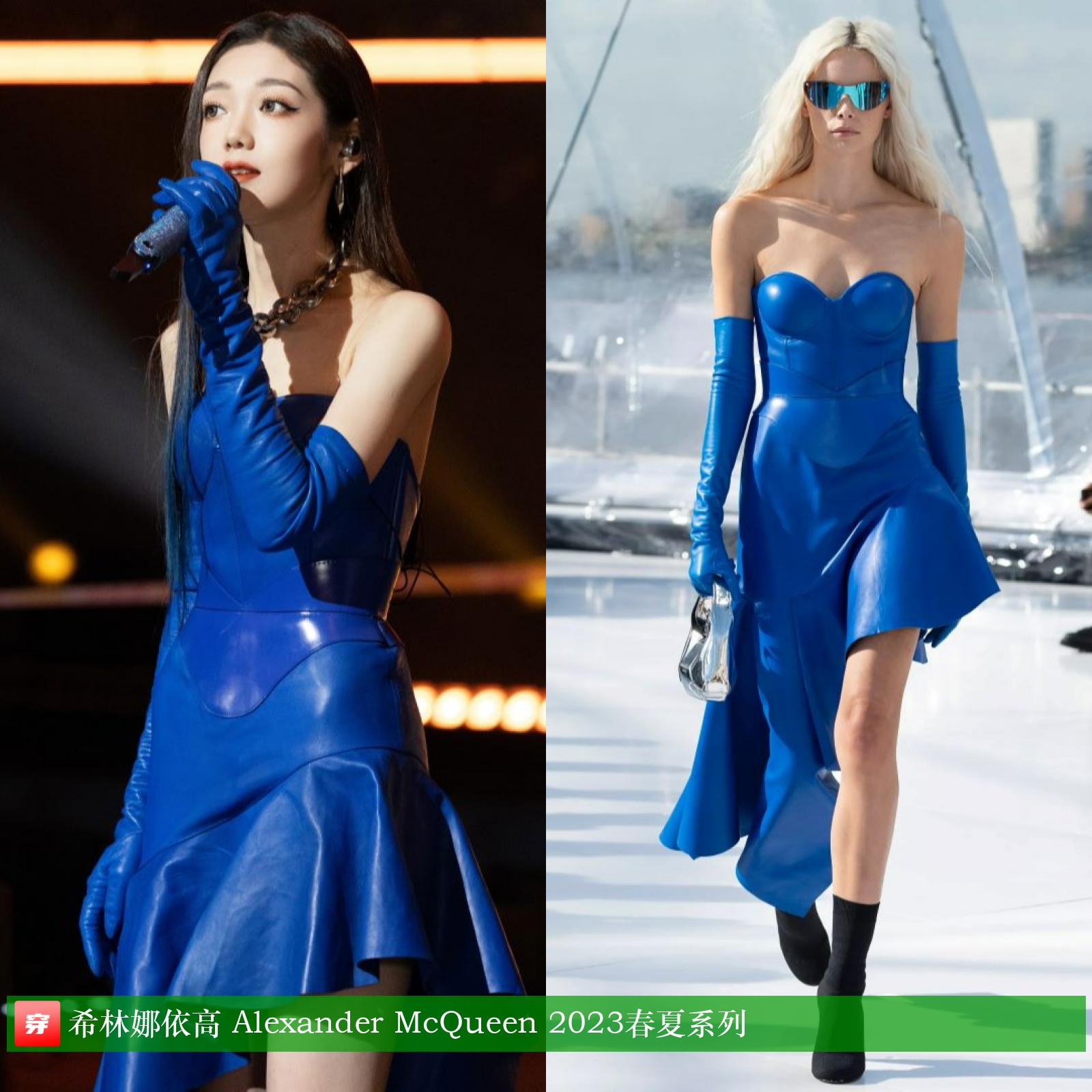 杨洋龚俊登封面，关晓彤超短裙露长腿，刘诗诗妆容显老气咋回事？