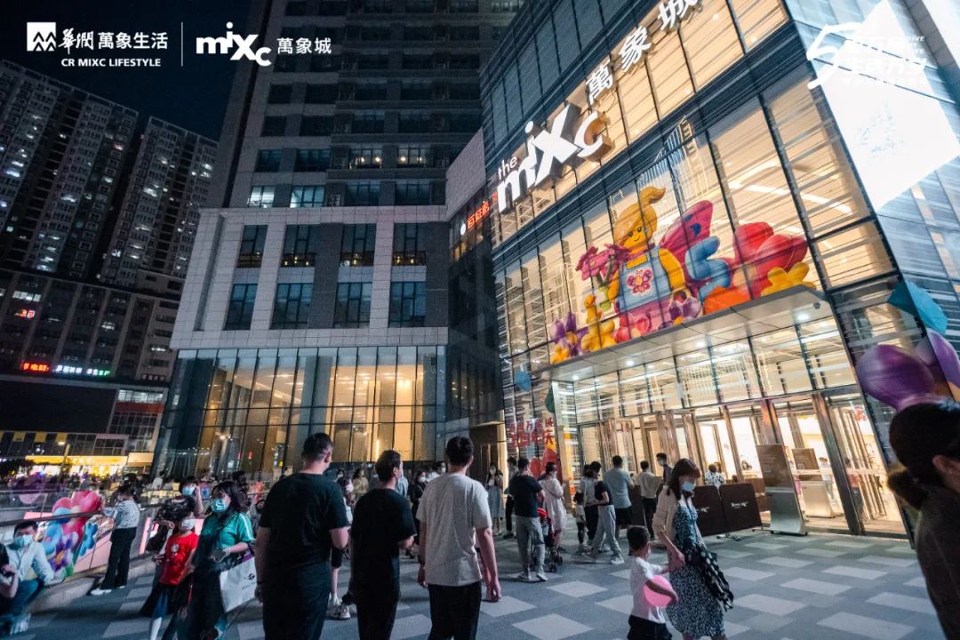 西咸万象城商业解析,万象城绽放