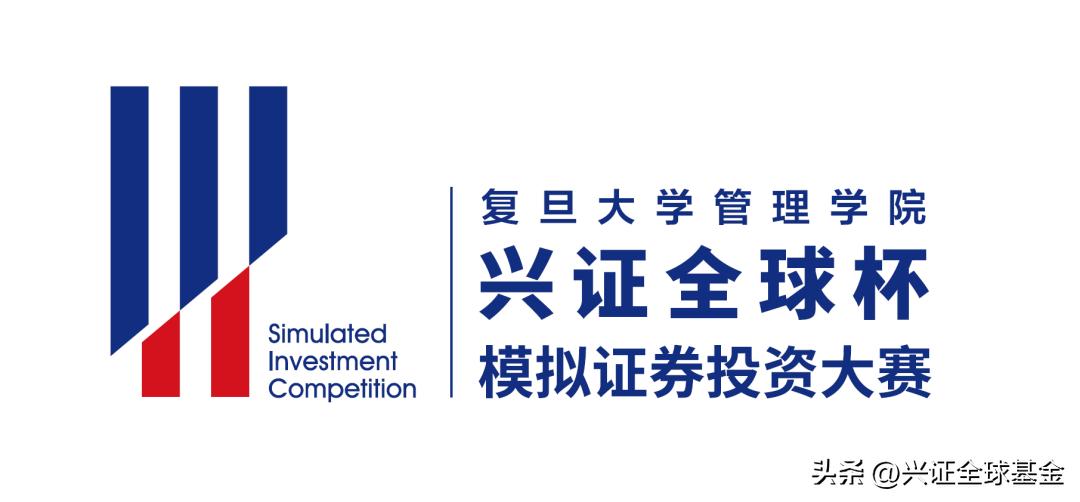 证券模拟投资大赛证书怎么查询,2020全国证券模拟投资大赛