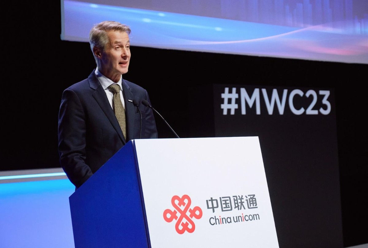 2023世界5g大会新闻发布会,2020年中国5g通信大会