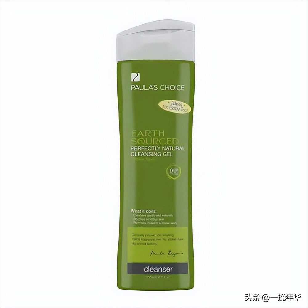 什么牌子的洗面奶最好用排行榜,洗面奶排行榜好用洗面奶推荐