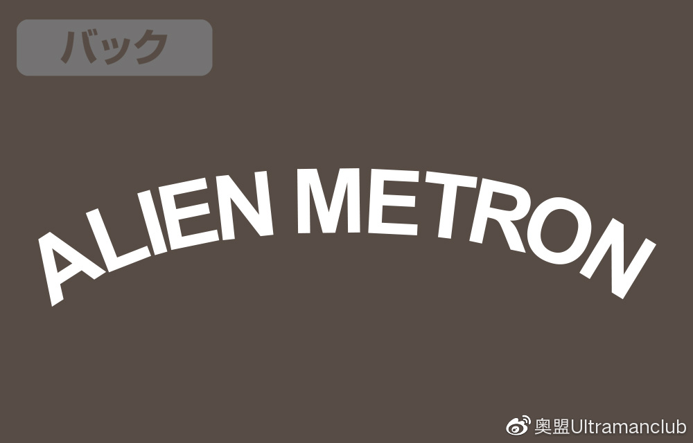 cospa限定品,cospa旗舰店