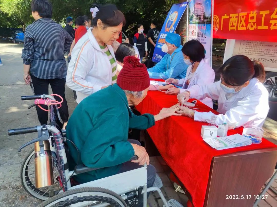 「乐益行·邕武东」爱心资源一股绳，公益类型1+N