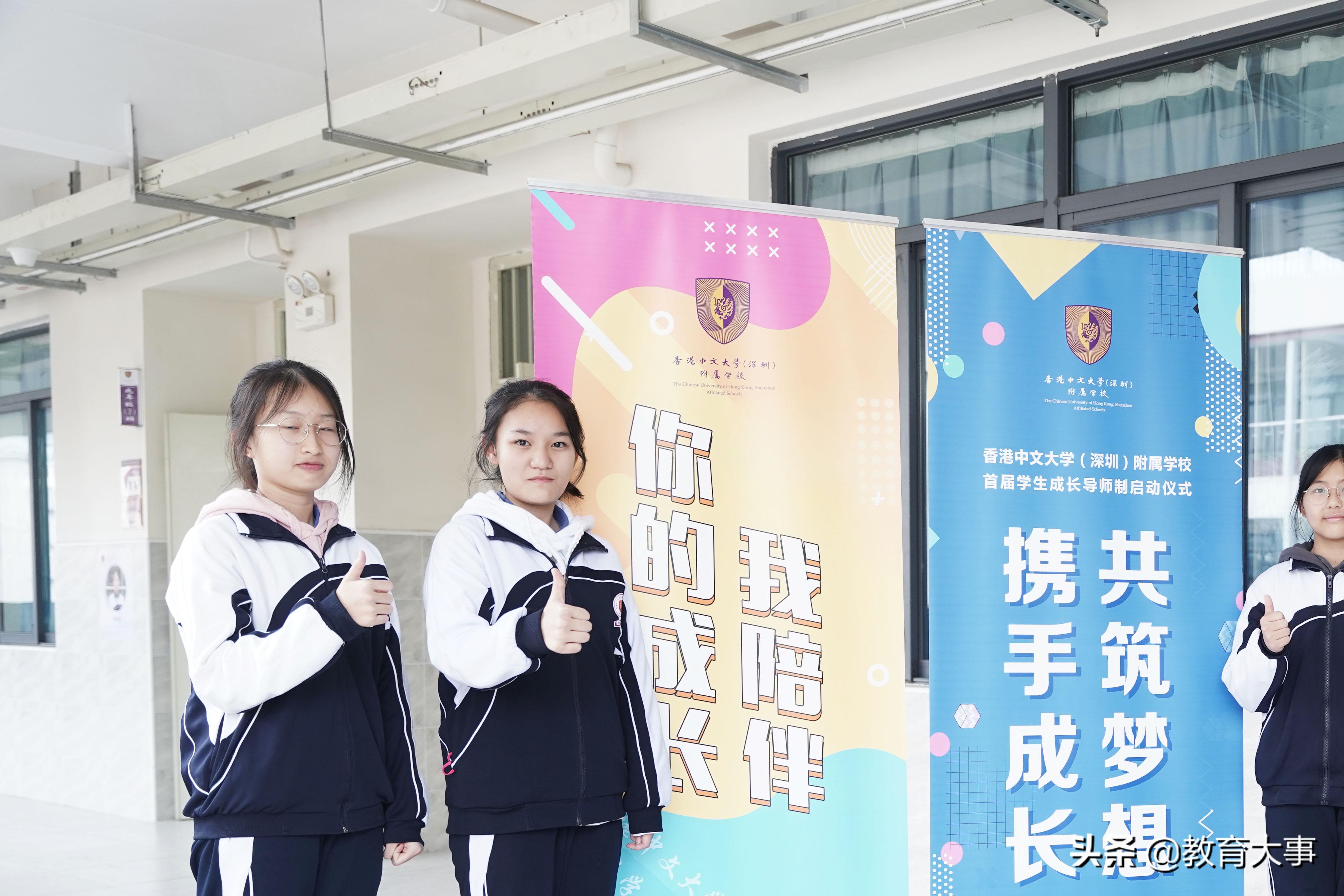 深圳罗湖教师校招,罗湖教师招聘校招