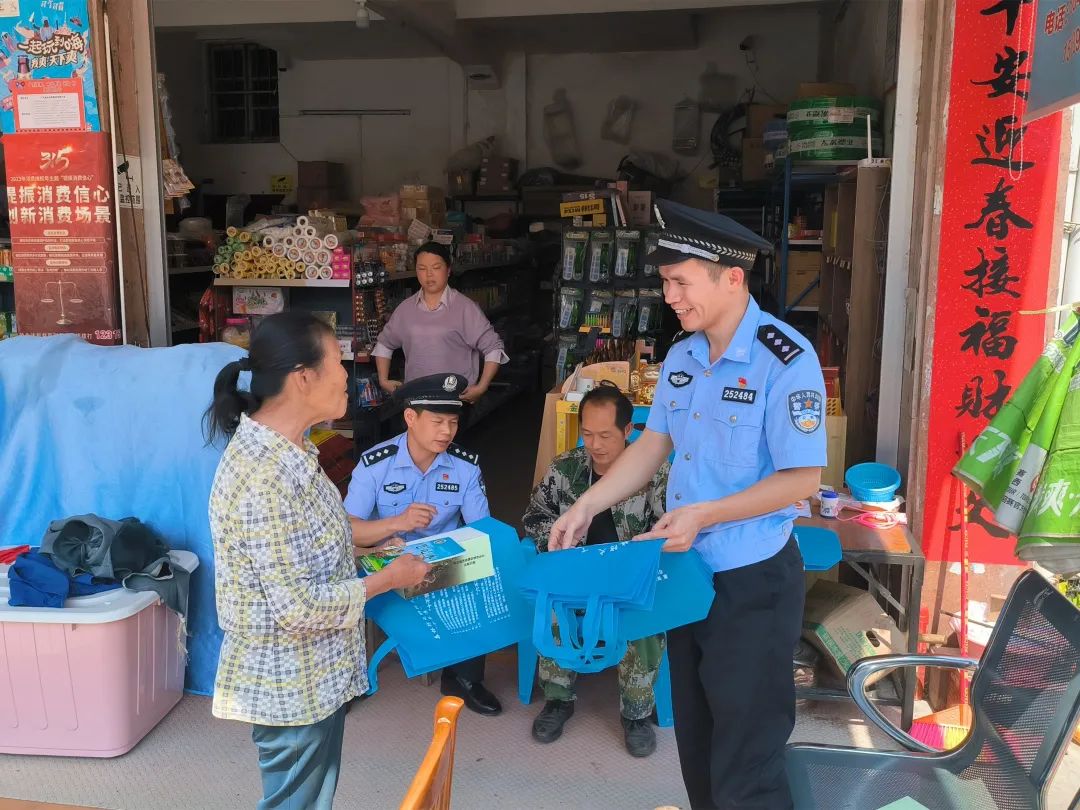 【金秀警事周播报（2023年第10期）】叮咚~为民办实事、提升群众安全感一周警事连连看