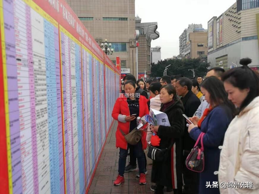 过了年找工作好找吗,过了年该找工作了