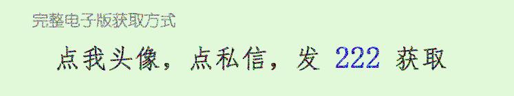 一年级数学下册易错题解题,一年级上册数学20以内口算易错题
