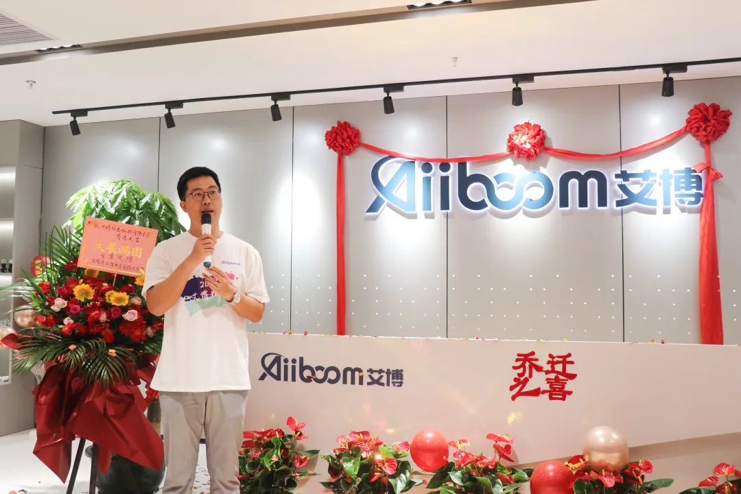 热烈庆祝公司乔迁大吉,热烈祝贺乔迁新居