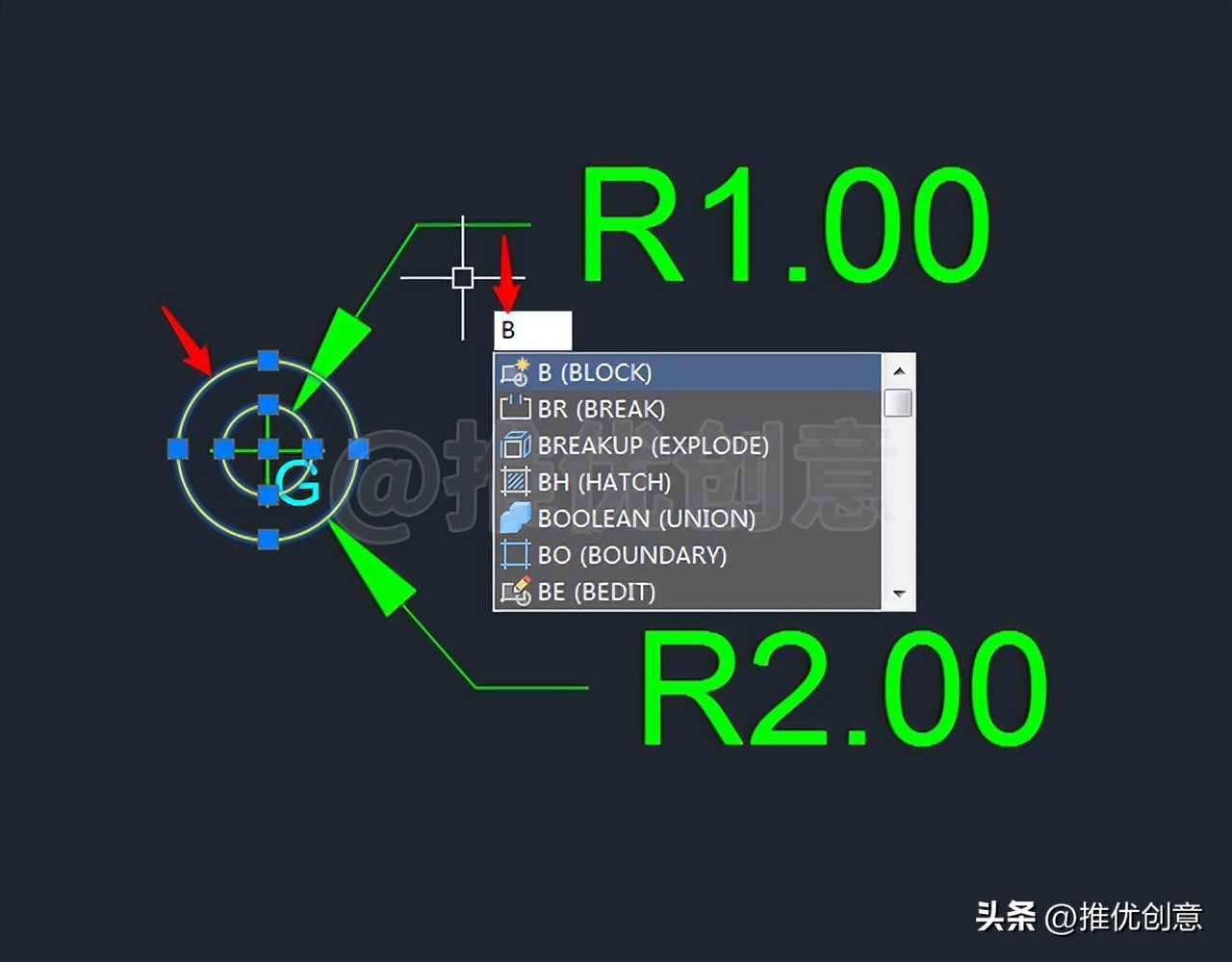 cad2018等分点怎么画图,cad制图等分快捷键教学