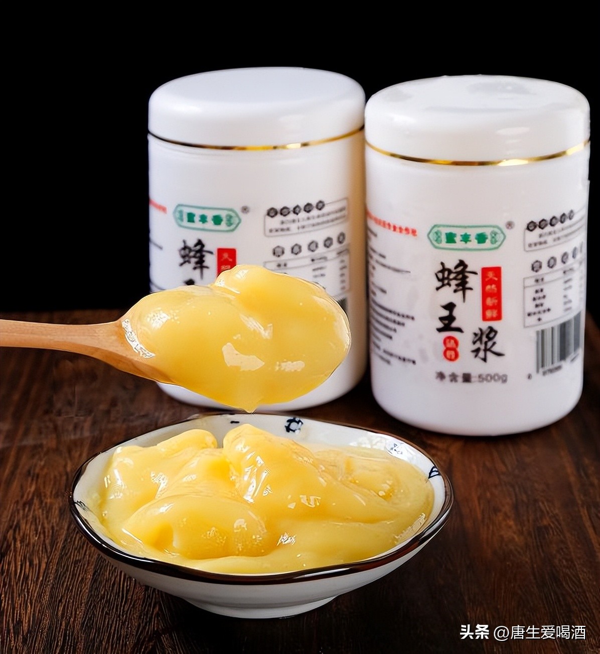 市场上的蜂王浆大概多少钱一瓶,超市里蜂蜜多少钱一斤