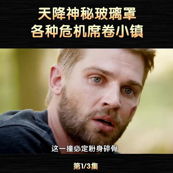 纾佸姏褰辫瑙ｈ,纾佸姏鐢靛奖瑙ｈ