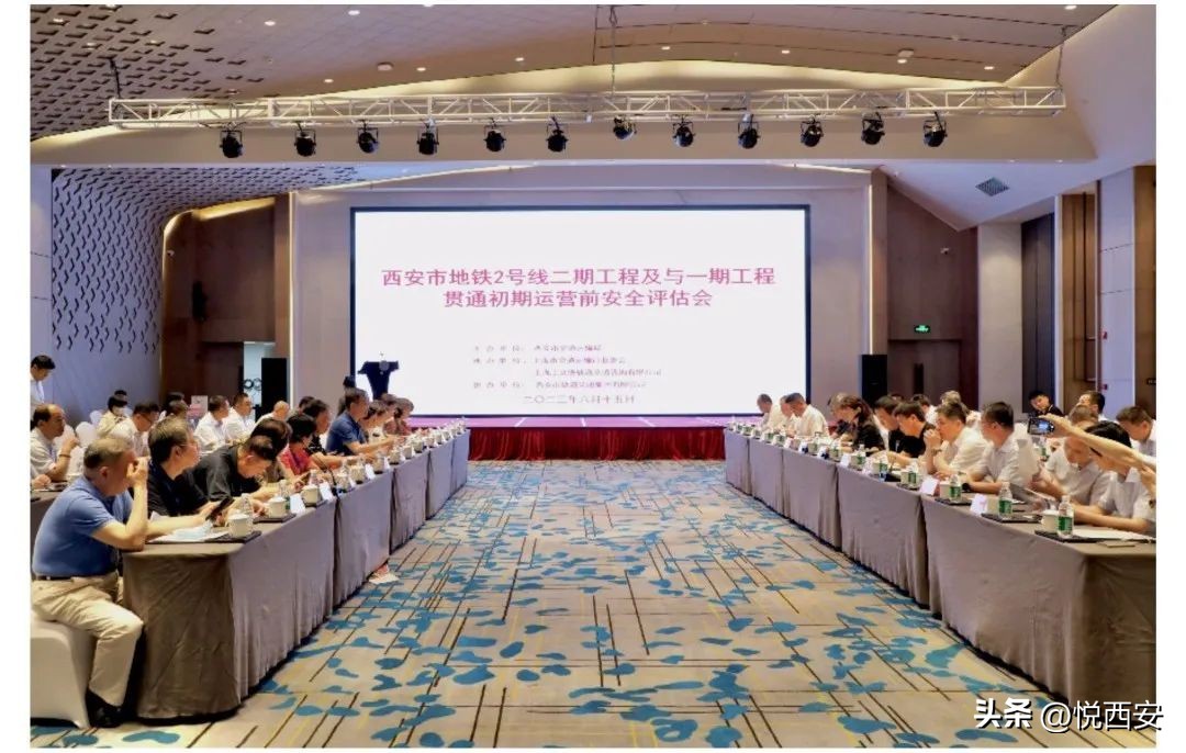 14号线二期几时开通运营,10号线一期和4号线二期一起开通