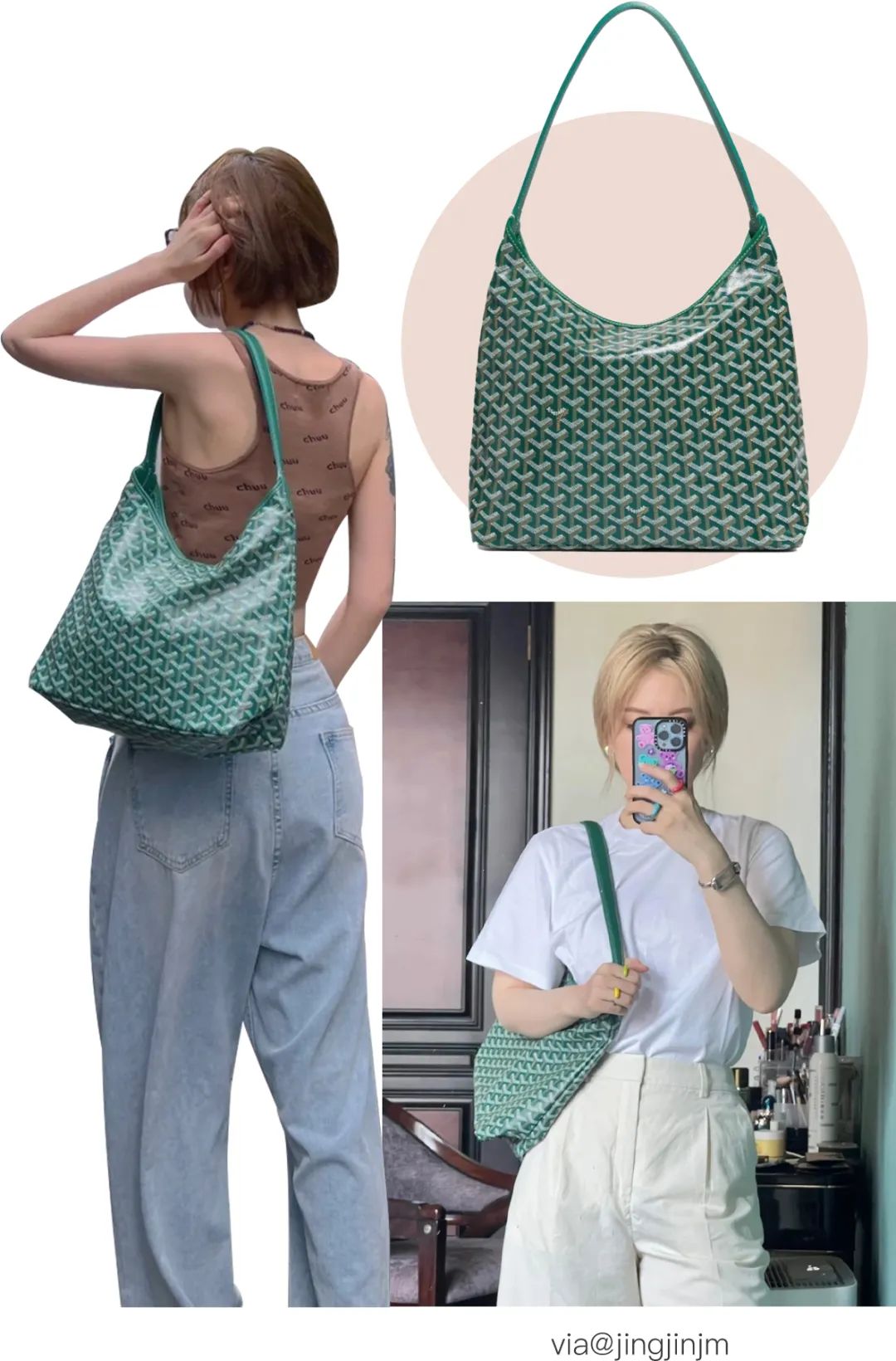 goyard值得买吗,goyard今年的新款