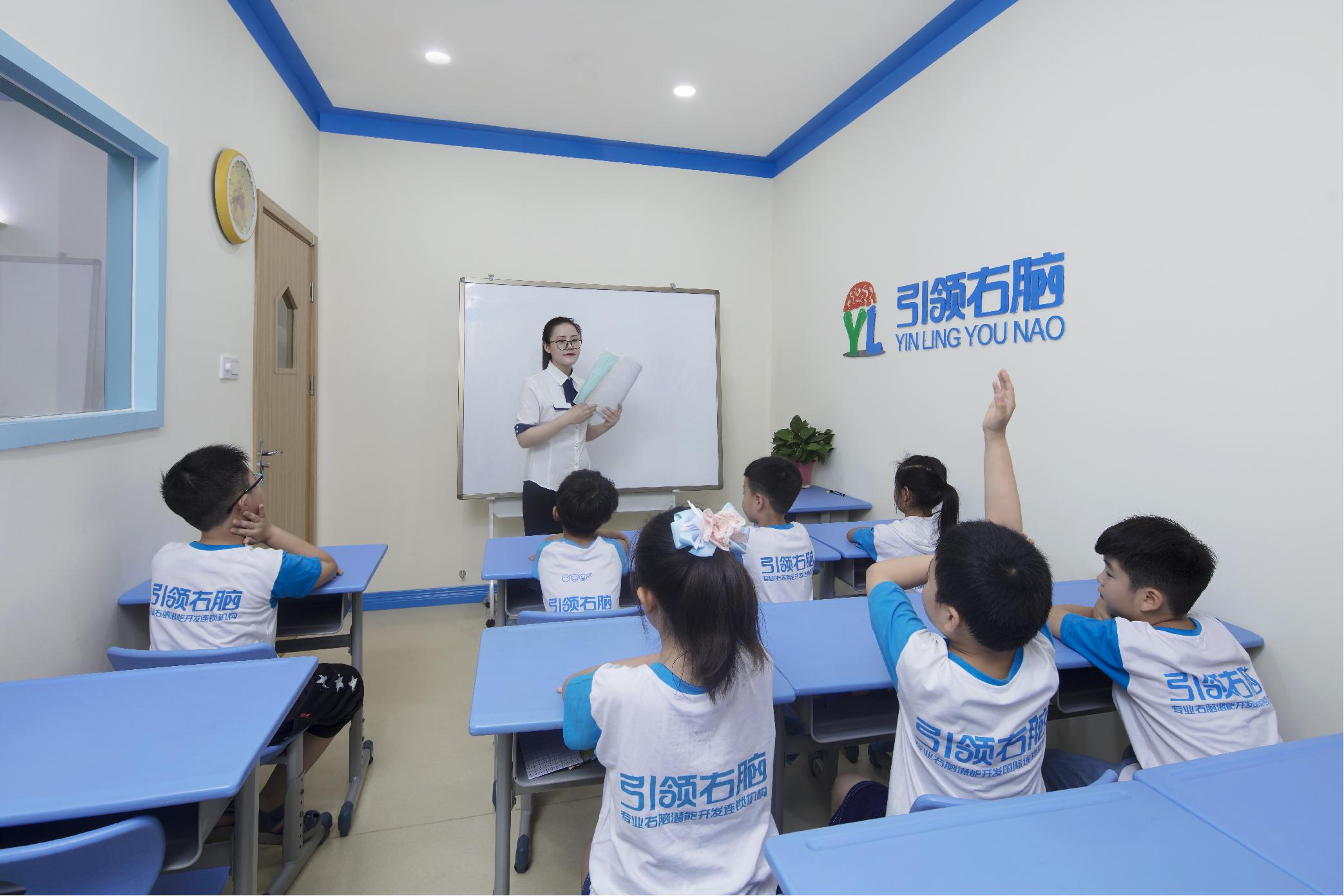 早教托育加盟咨询哪个部门,早教托育中心招生公司