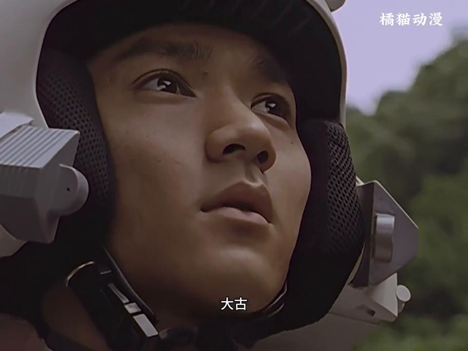 让巨人复苏的办法只有一个片段,让巨人苏醒的办法