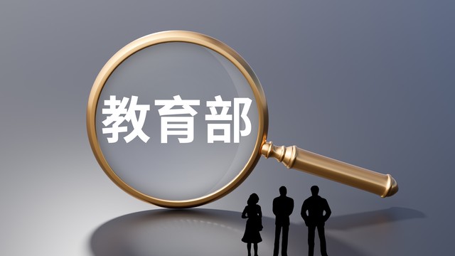 研究生毕业做科研助理有前途吗,本硕毕业好找工作吗