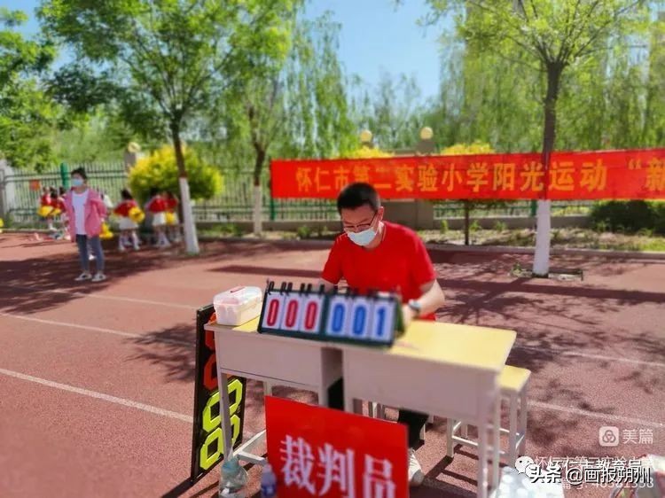 怀仁小学足球比赛视频,怀仁市第一届中小学足球比赛