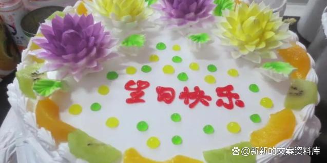 孩子一岁生日祝福语搞笑,宝宝一岁生日简短走心的句子