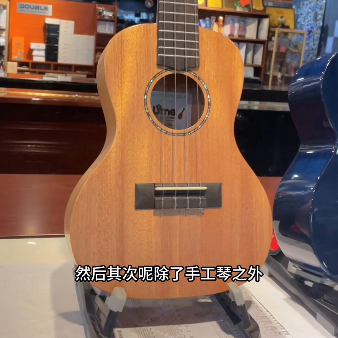 正品尤克里里捡漏,尤克里里26寸捡漏