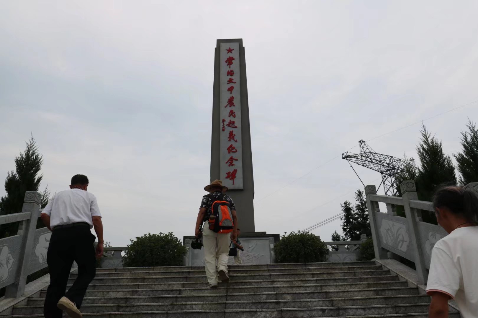 缅怀先烈红色诗词集,讲好红色故事缅怀革命先烈