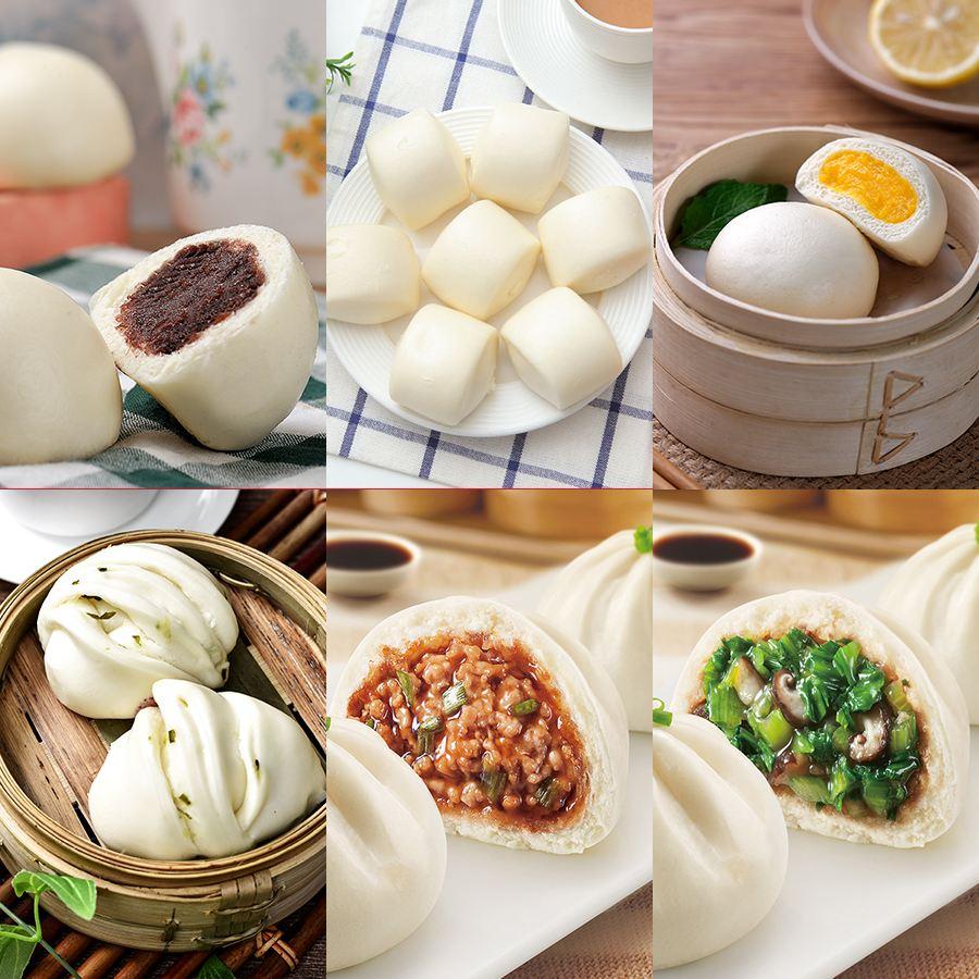 我，45岁下岗女工，21年投了5万，在珠海开包子店，2年间赚了40万