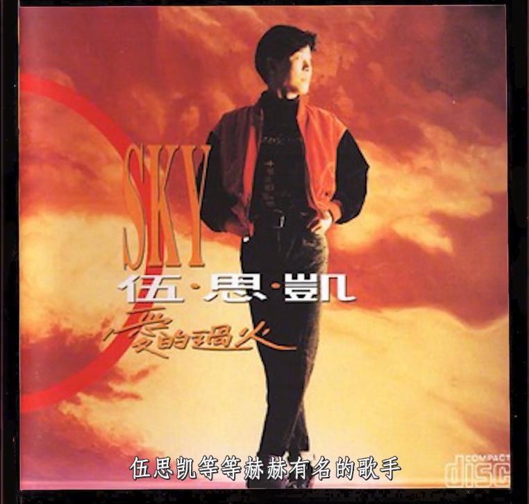 不端架子，不糊弄观众，任贤齐映射出了整个娱乐圈的“悲哀”