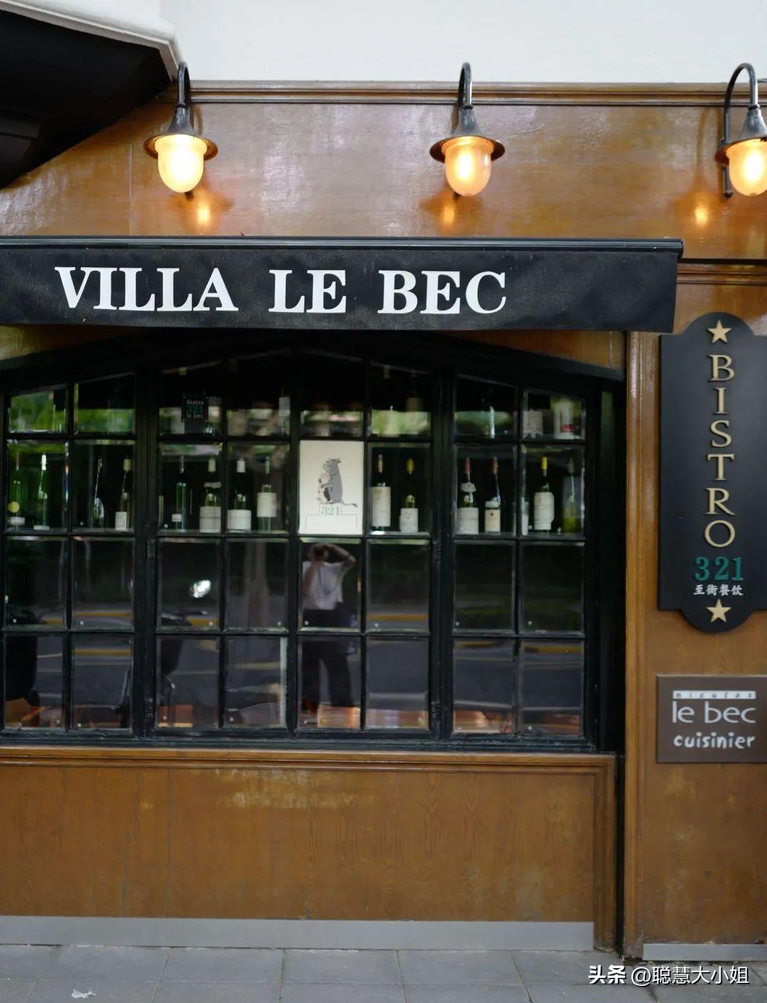 去这条充满松弛感的“小马路”，慵懒地溜达一天才是正经事