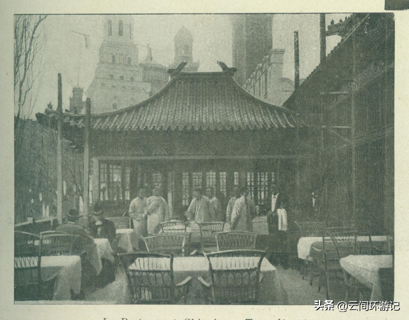 「那年夏天，在巴黎做一个印象派的流浪者」（上）