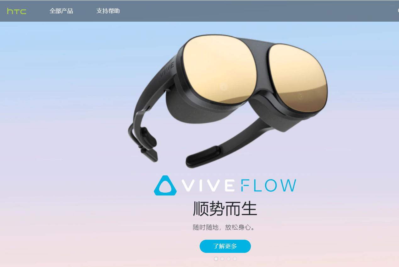 还记得金立手机吗,还记得鸿星尔克吗