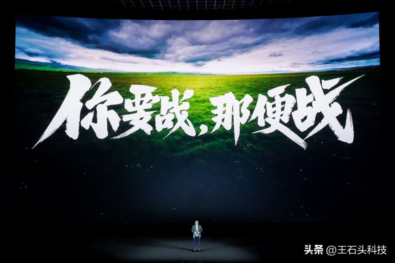 红米和一加谁才是中端机王,红米note13pro和一加acev2