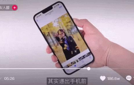 iphone一键秒开健康码,苹果手机秒出健康码