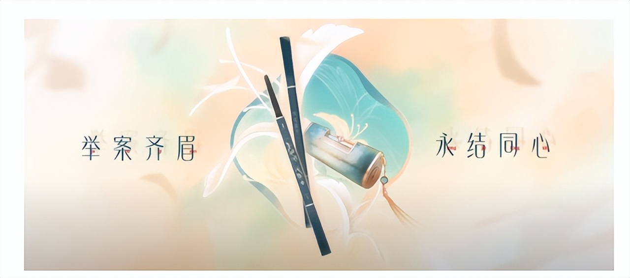 dtc花西子出海策略,dtc品牌出海花西子