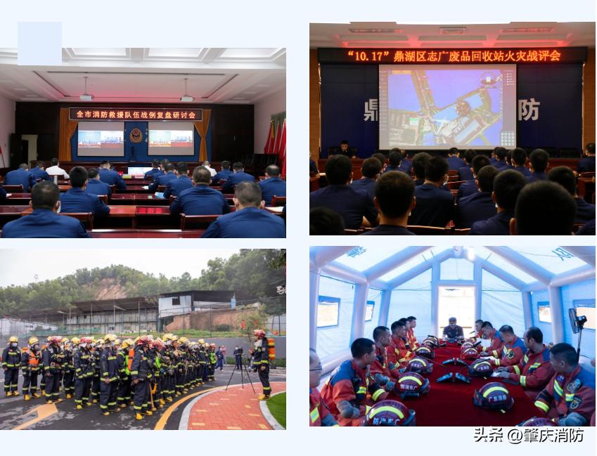 消防支队大练兵半年工作总结,消防大队5月份岗位练兵情况总结