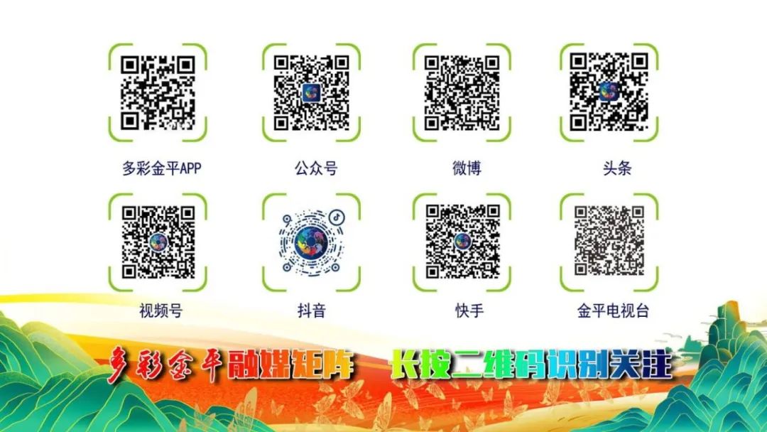 者米：万亩“金果果”铺就拉祜山乡致富路