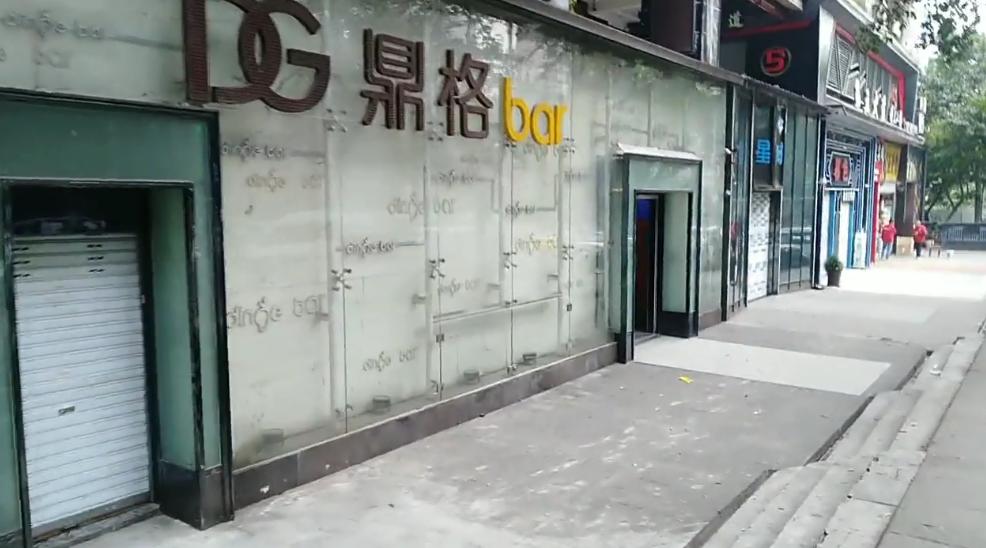 重庆南坪步行街酒馆,重庆老社区酒馆