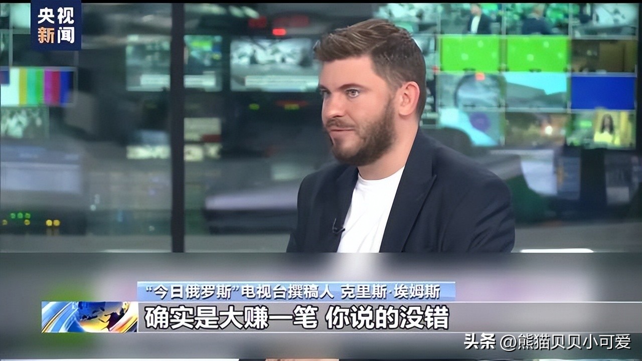 乌克兰备受关注的“*国卖**协议”：一纸空头支票如何收割一国资产？