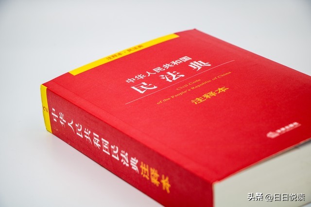 丈夫是个同性恋！如何解决中国“同妻”问题？