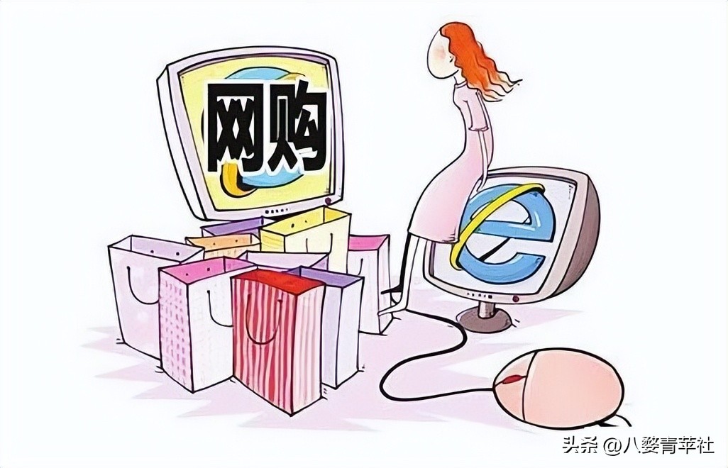 易联购跑路犯法吗,易联购跑路声明后续