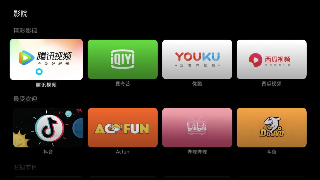 华为ar眼镜3代深度评测,华为ar和雷鸟ar哪个好