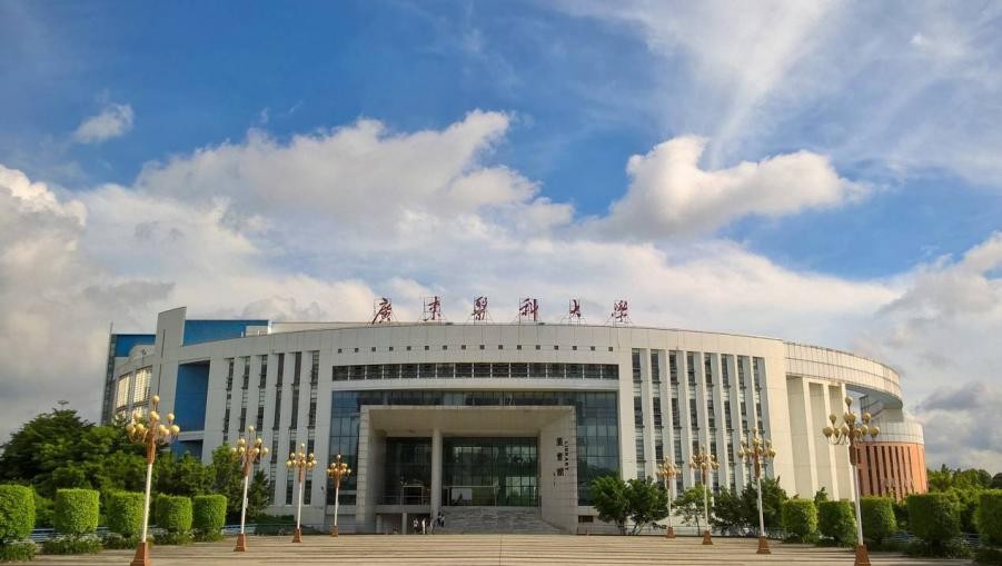 2024年广东医科大学,2023年广东医科大学