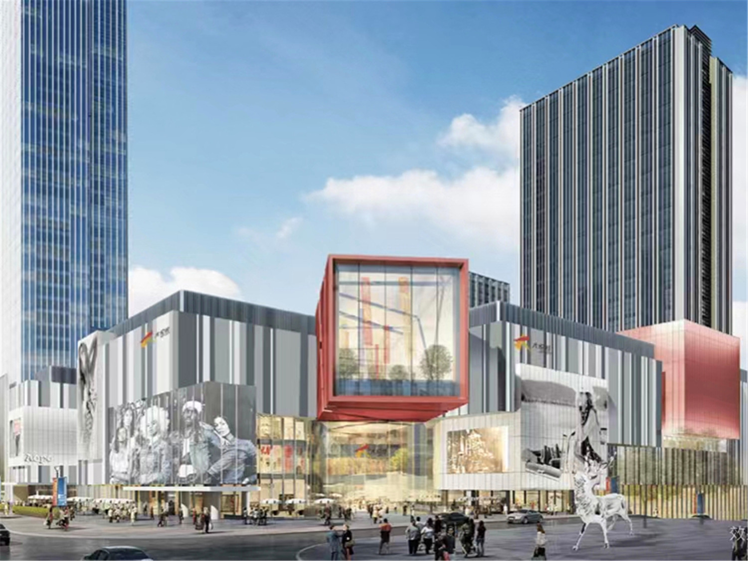 重庆中央公园三大商场,重庆中央公园2021下半年开业商场