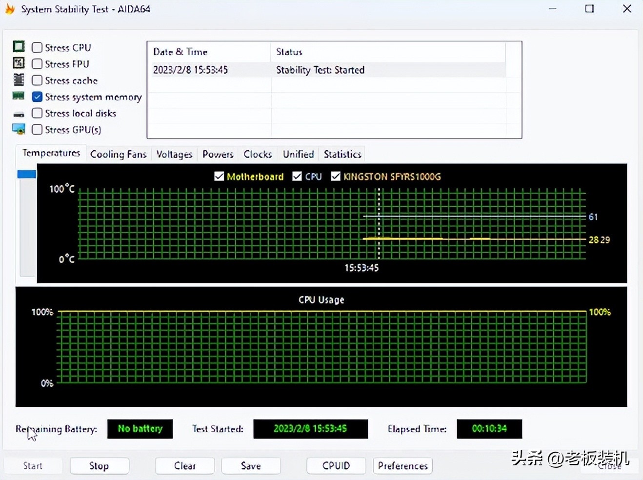 AMDX670E如何超DDR5手把手带你探究竟