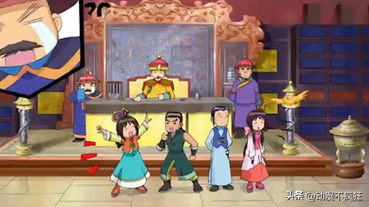 国漫黄金时代,2013年国漫巅峰