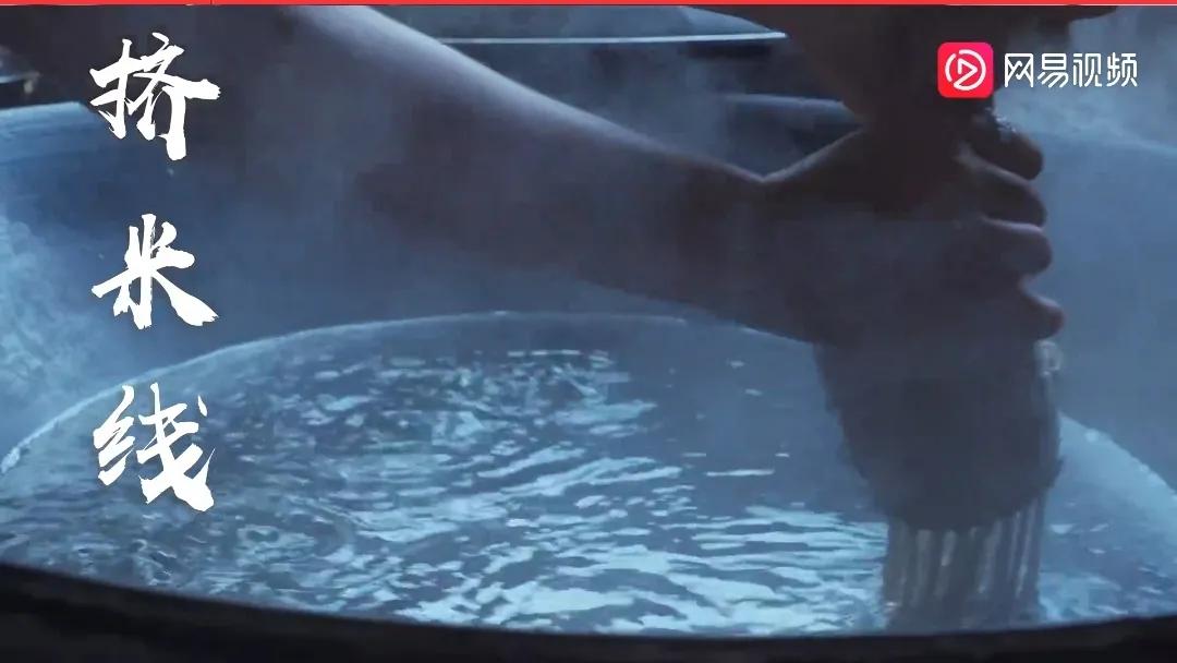 桂林米粉,我心目中手工粉的yyds