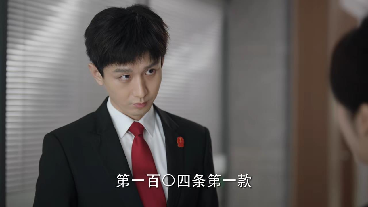 底线叶芯的演技怎么样,叶芯的情商