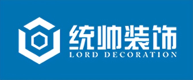 上海装修公司排行榜,上海装修公司哪家口碑好
