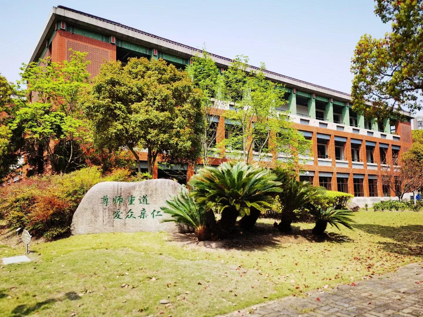 上海寄宿制高中学校排名前十,上海四大寄宿高中