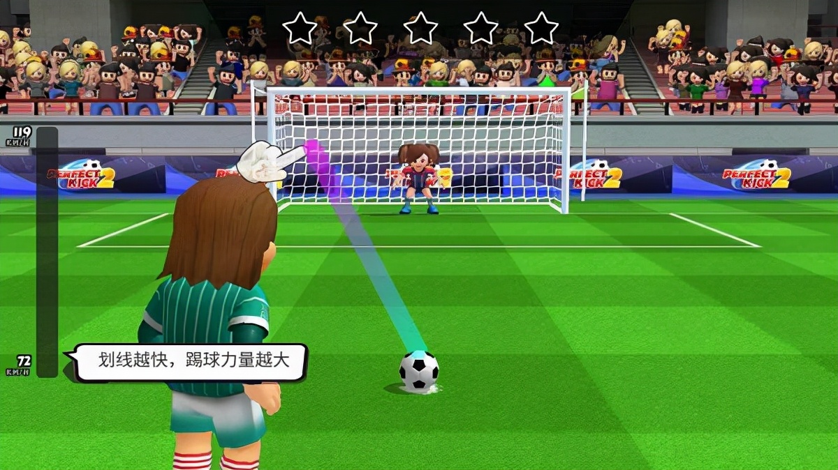 点球达人2射门技巧,点球达人2各种踢法